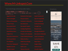 Tablet Screenshot of m-linkspot.com